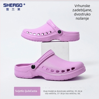 Protuklizne kirurške cipele za operacijsku dvoranu, unisex za medicinsko osoblje