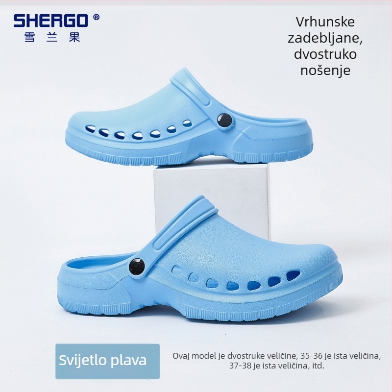Protuklizne kirurške cipele za operacijsku dvoranu, unisex za medicinsko osoblje
