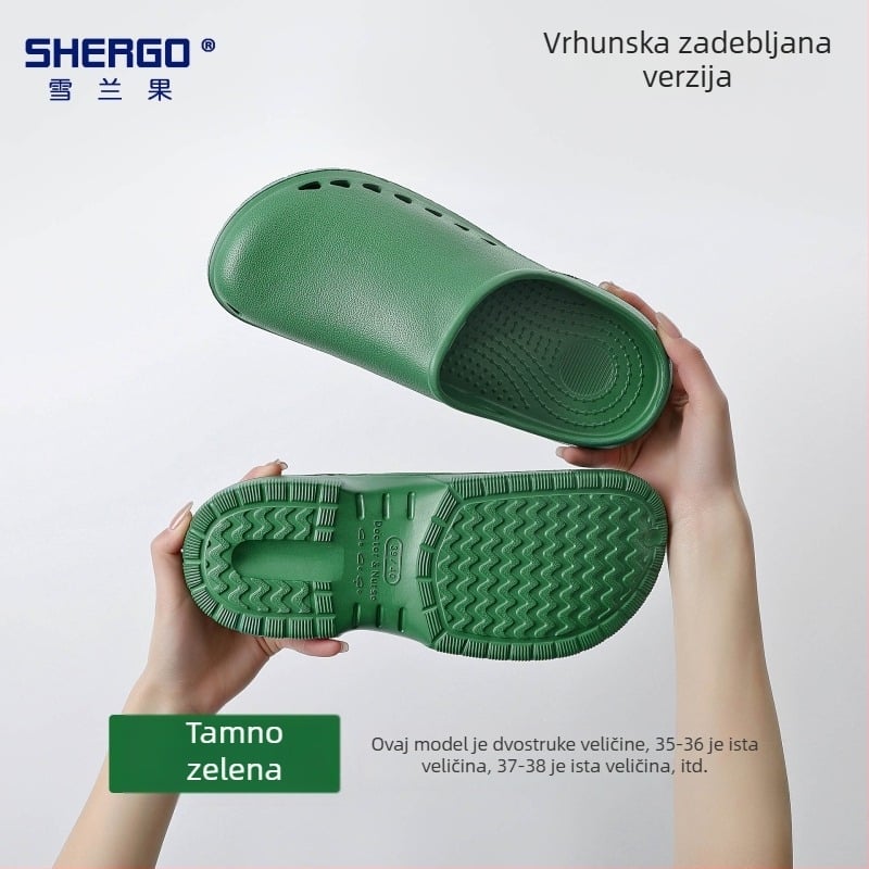 Protuklizne kirurške cipele za operacijsku dvoranu, unisex za medicinsko osoblje