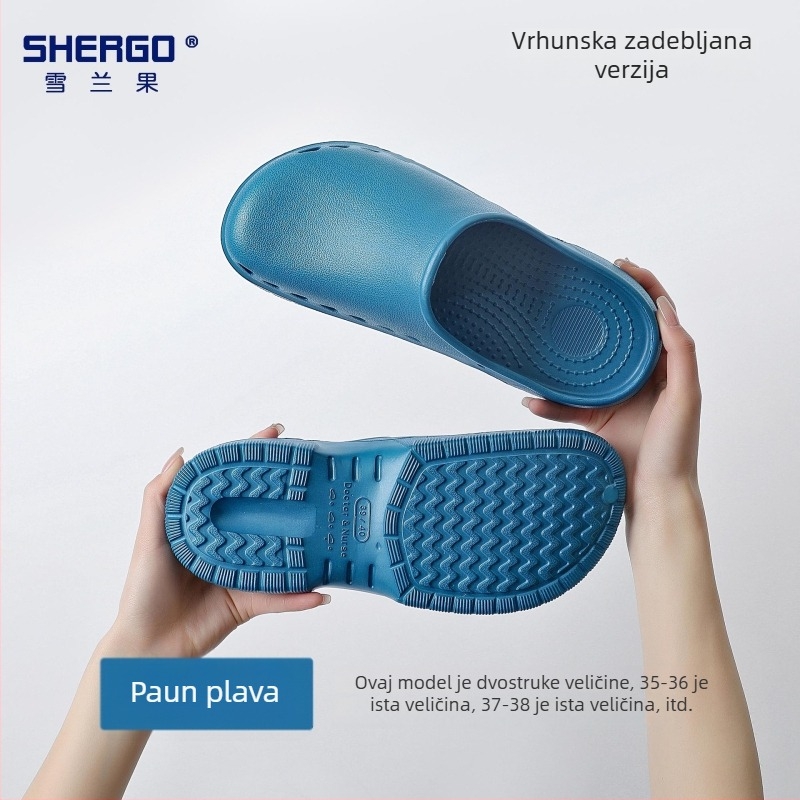 Protuklizne kirurške cipele za operacijsku dvoranu, unisex za medicinsko osoblje