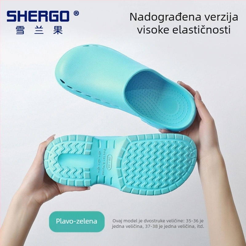 Protuklizne kirurške cipele za operacijsku dvoranu, unisex za medicinsko osoblje