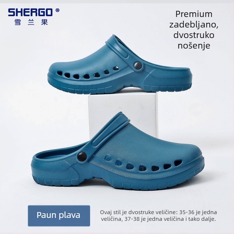 Protuklizne kirurške cipele za operacijsku dvoranu, unisex za medicinsko osoblje