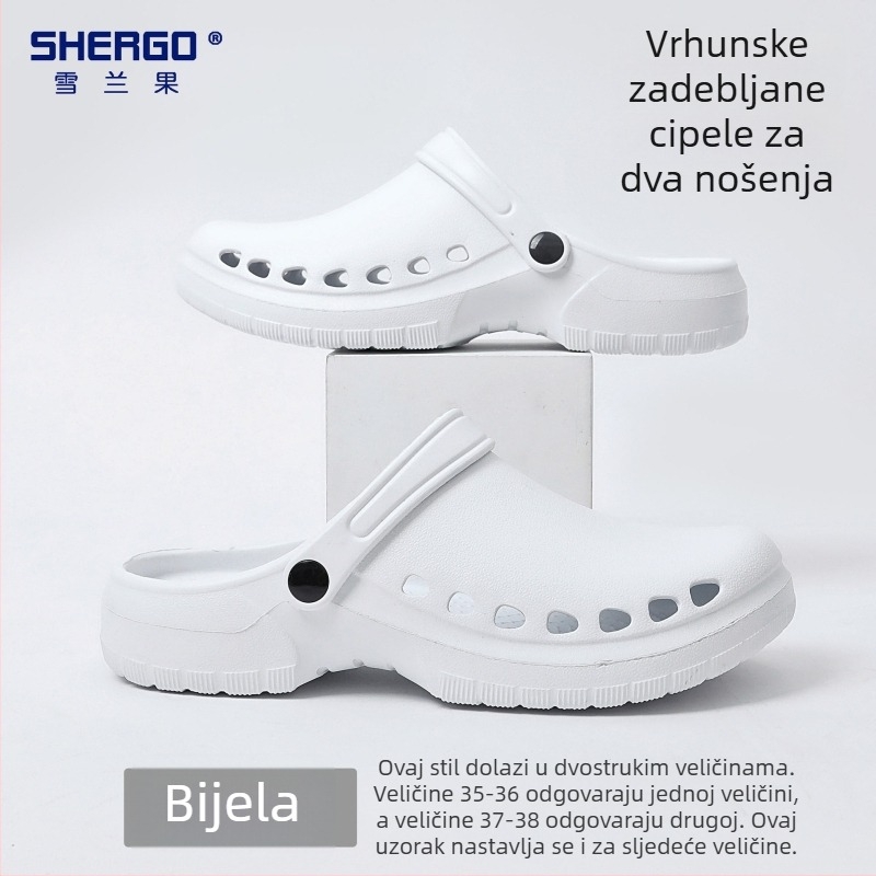 Protuklizne kirurške cipele za operacijsku dvoranu, unisex za medicinsko osoblje