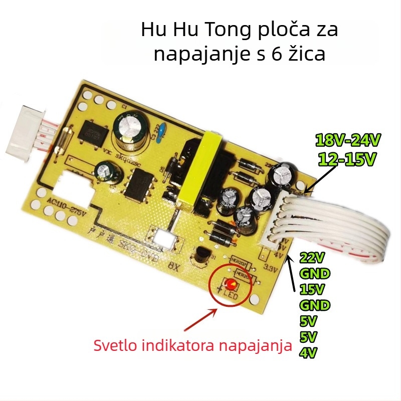 Napajanje ploča za TV set-top box - utor za karticu treće generacije, univerzalna prijemna ploča - Marka SKQ
