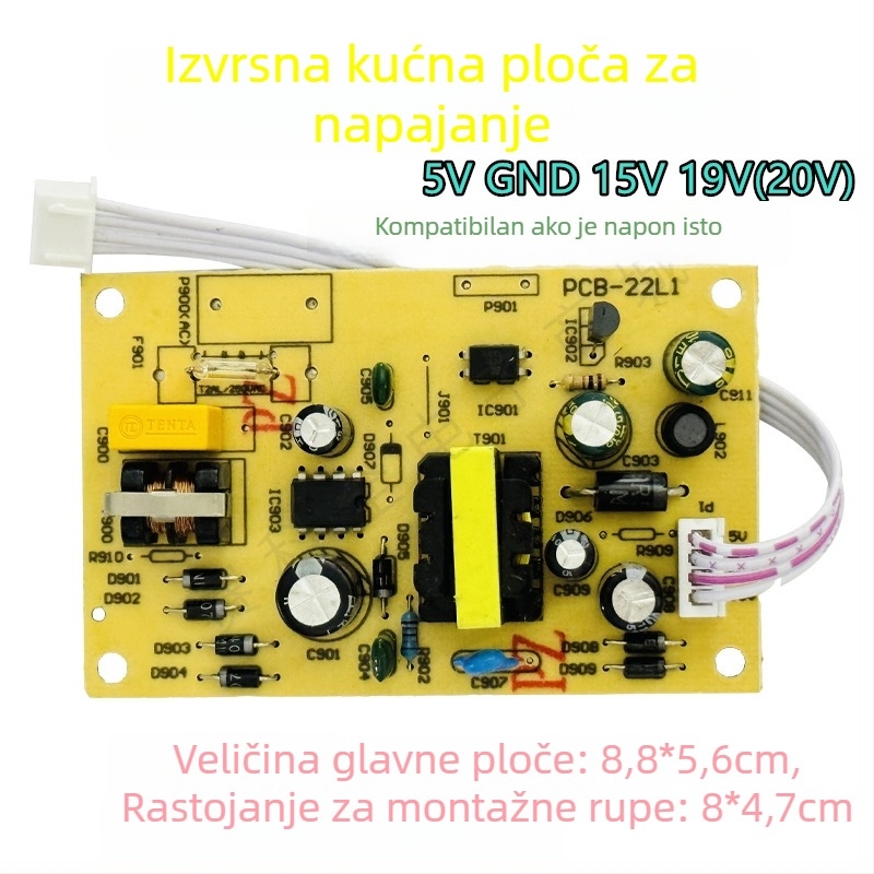 Napajanje ploča za TV set-top box - utor za karticu treće generacije, univerzalna prijemna ploča - Marka SKQ