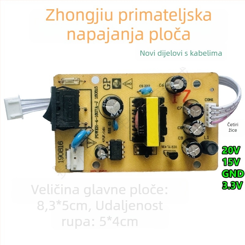 Napajanje ploča za TV set-top box - utor za karticu treće generacije, univerzalna prijemna ploča - Marka SKQ