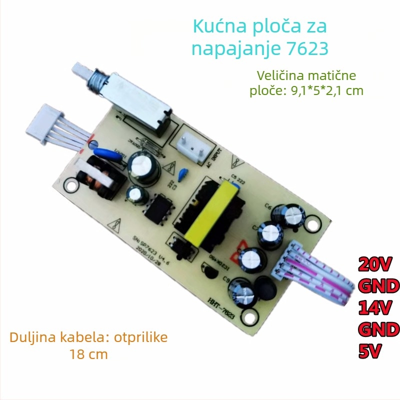 Napajanje ploča za TV set-top box - utor za karticu treće generacije, univerzalna prijemna ploča - Marka SKQ