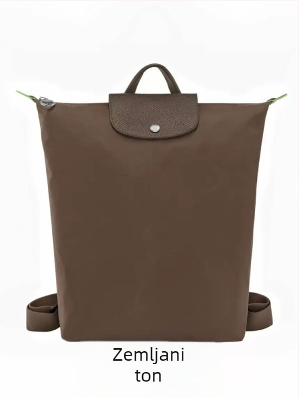 Sklopivi vodootporni najlonski ruksak, kapaciteta 20–35 L, za 14-inčni laptop