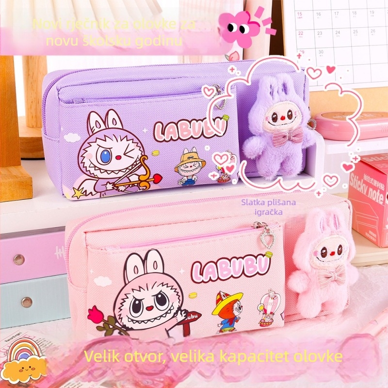 Labubu pernica s karikaturnim uzorkom, od platna, velika kapaciteta, korejska verzija