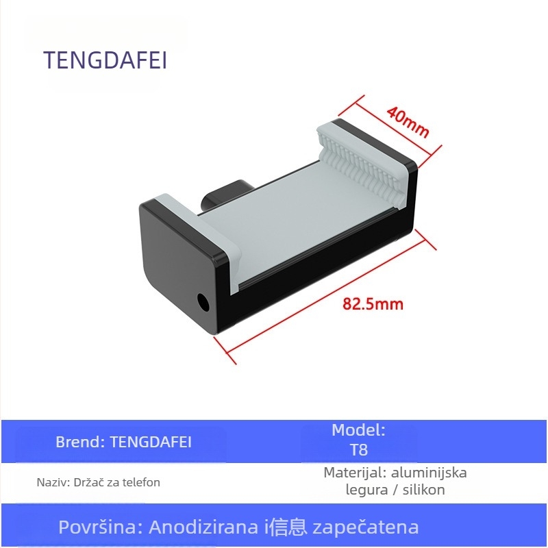 TENGDAFEI nosač automobila za telefon i stalk za prijenos uživo (univerzalno, legura, model T16)