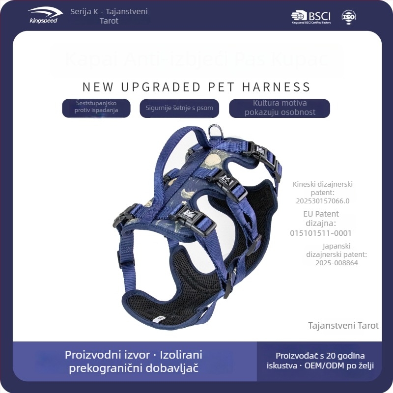 Kopai K Series set opreme za kućne ljubimce: postroj, povodac, ogrlica, maramica za pljuvačku, odjeća za pse