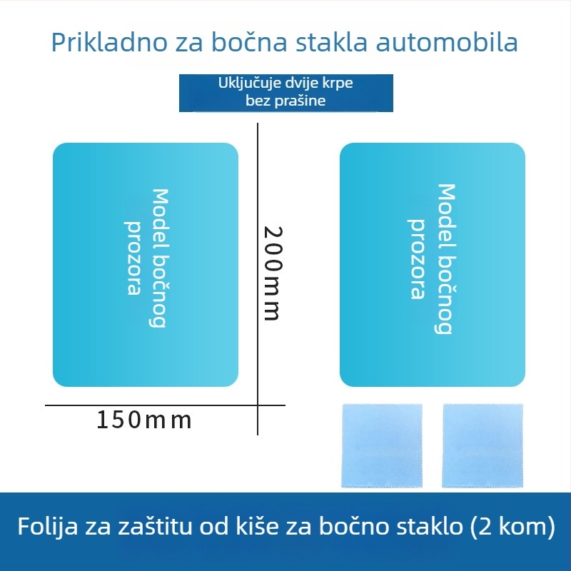 Folie kišu za stražnji retrovizor i bočne prozore automobila, vodootporna, antifog, univerzalni fit