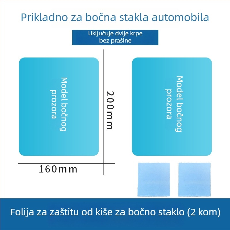 Folie kišu za stražnji retrovizor i bočne prozore automobila, vodootporna, antifog, univerzalni fit