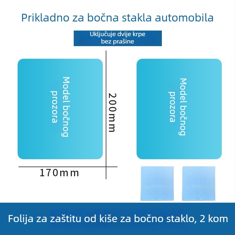Folie kišu za stražnji retrovizor i bočne prozore automobila, vodootporna, antifog, univerzalni fit
