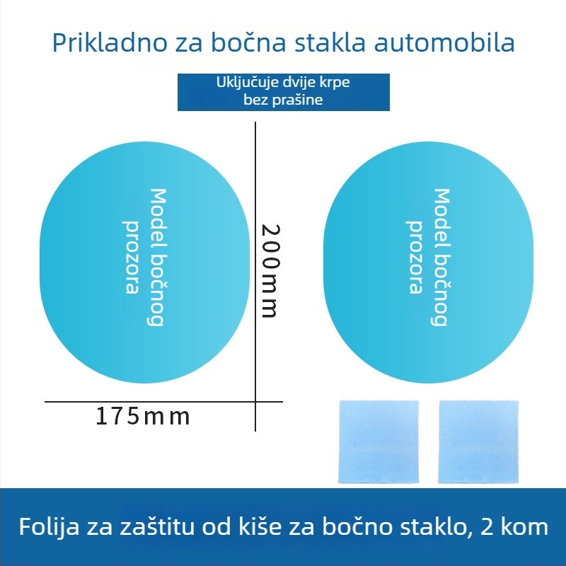 Folie kišu za stražnji retrovizor i bočne prozore automobila, vodootporna, antifog, univerzalni fit