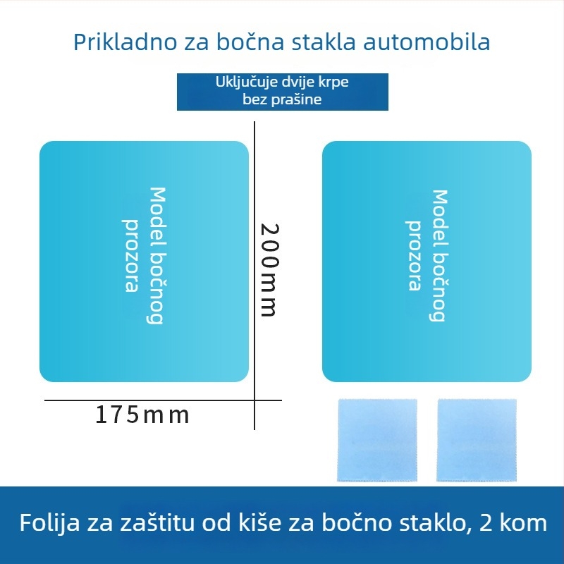 Folie kišu za stražnji retrovizor i bočne prozore automobila, vodootporna, antifog, univerzalni fit