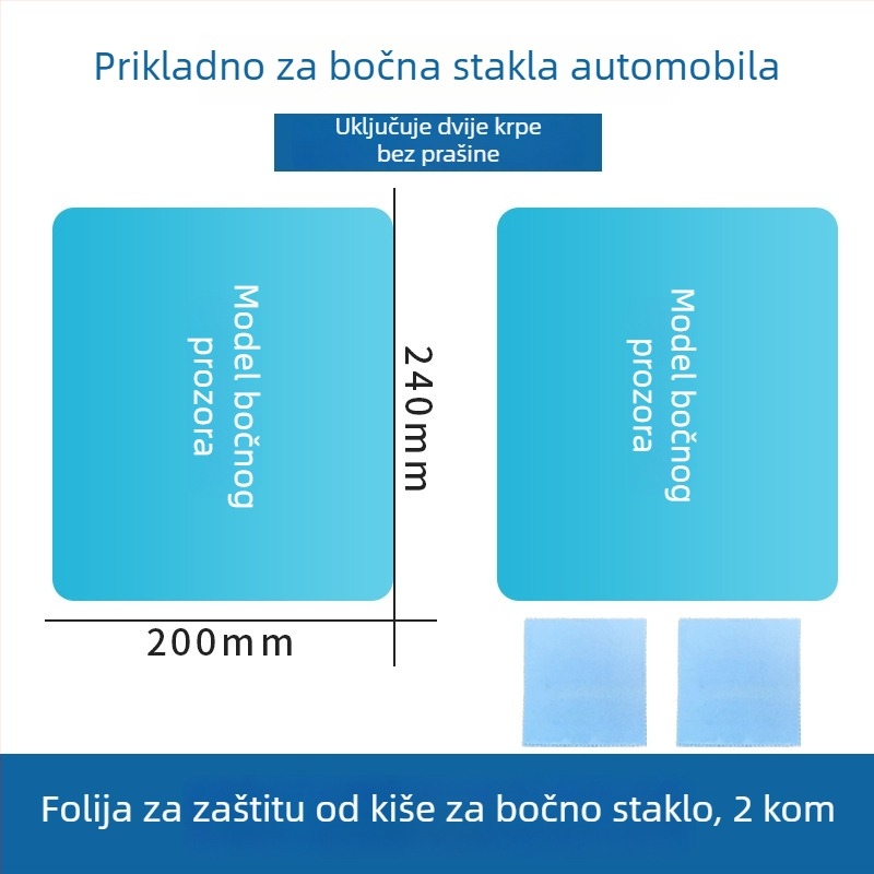 Folie kišu za stražnji retrovizor i bočne prozore automobila, vodootporna, antifog, univerzalni fit