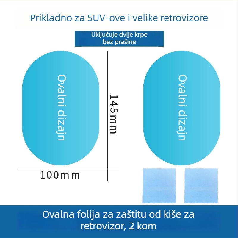 Folie kišu za stražnji retrovizor i bočne prozore automobila, vodootporna, antifog, univerzalni fit