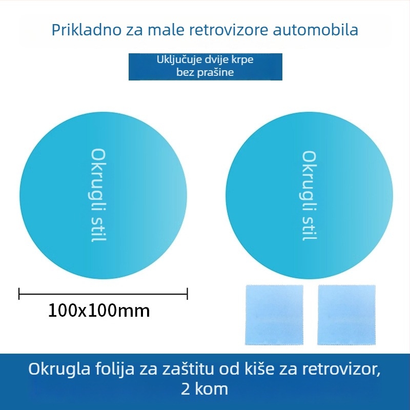 Folie kišu za stražnji retrovizor i bočne prozore automobila, vodootporna, antifog, univerzalni fit