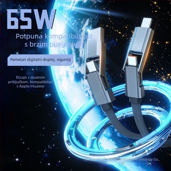 Kabel za napajanje u automobilu s digitalnim zaslonom, 4-u-1 podatkovni kabel, pleteni, PD kompatibilan