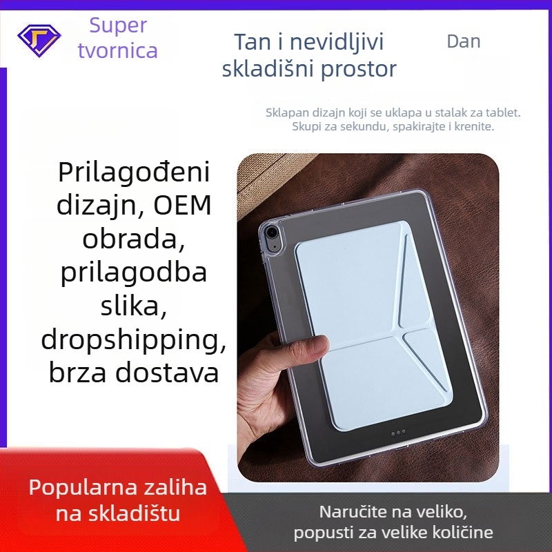 Držač za tablet, sklopivi univerzalni nosač, 50 g, OEM obrada, lansiranje 2025