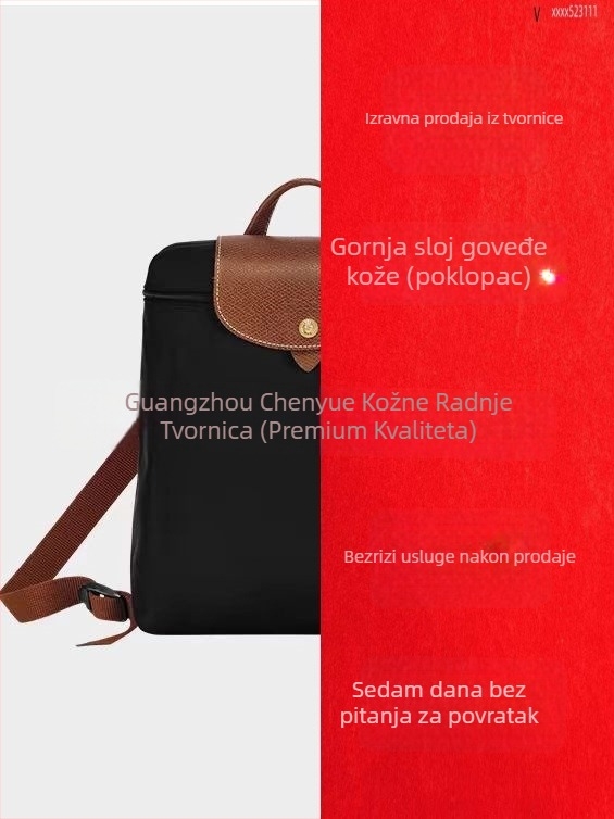Ženski ruksak s poklopcem od vodootpornog najlona, gradski stil, unutarnji džepovi za telefon, osobnu iskaznicu i prijenosno računalo; zatvaranje na zip.