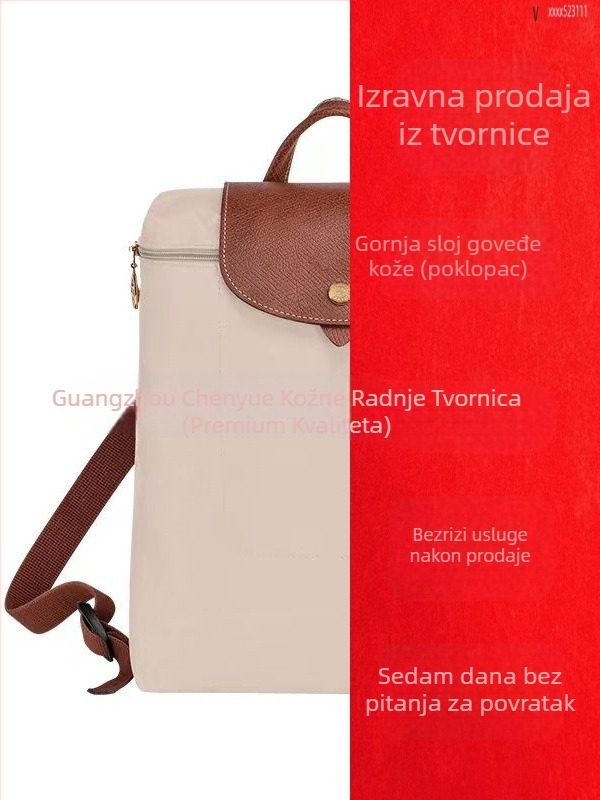 Ženski ruksak s poklopcem od vodootpornog najlona, gradski stil, unutarnji džepovi za telefon, osobnu iskaznicu i prijenosno računalo; zatvaranje na zip.