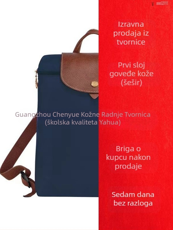 Ženski ruksak s poklopcem od vodootpornog najlona, gradski stil, unutarnji džepovi za telefon, osobnu iskaznicu i prijenosno računalo; zatvaranje na zip.
