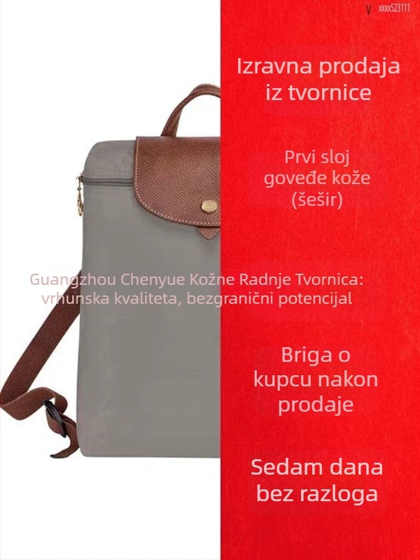 Ženski ruksak s poklopcem od vodootpornog najlona, gradski stil, unutarnji džepovi za telefon, osobnu iskaznicu i prijenosno računalo; zatvaranje na zip.