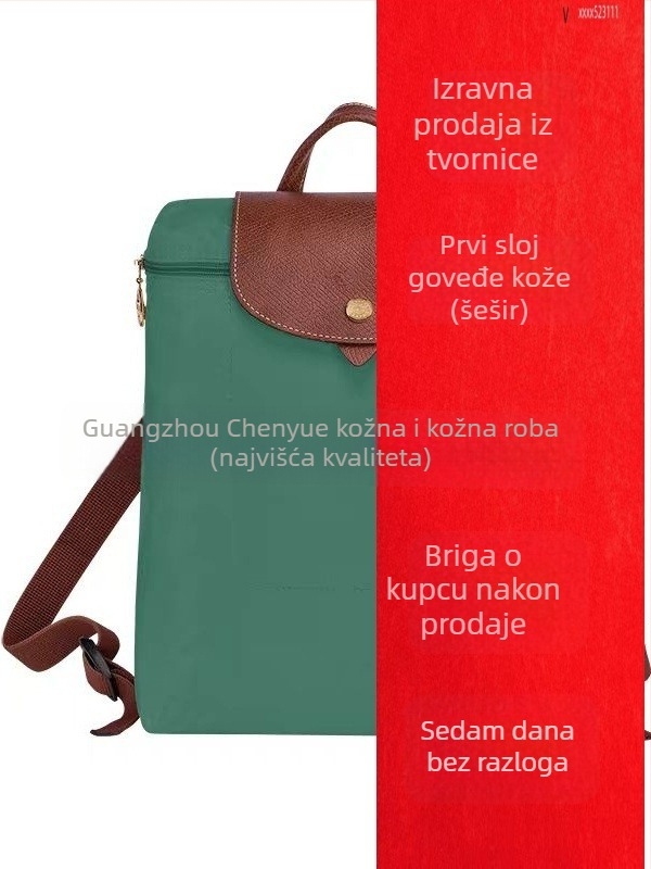 Ženski ruksak s poklopcem od vodootpornog najlona, gradski stil, unutarnji džepovi za telefon, osobnu iskaznicu i prijenosno računalo; zatvaranje na zip.