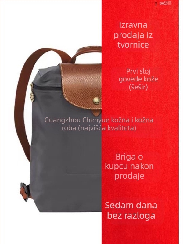 Ženski ruksak s poklopcem od vodootpornog najlona, gradski stil, unutarnji džepovi za telefon, osobnu iskaznicu i prijenosno računalo; zatvaranje na zip.