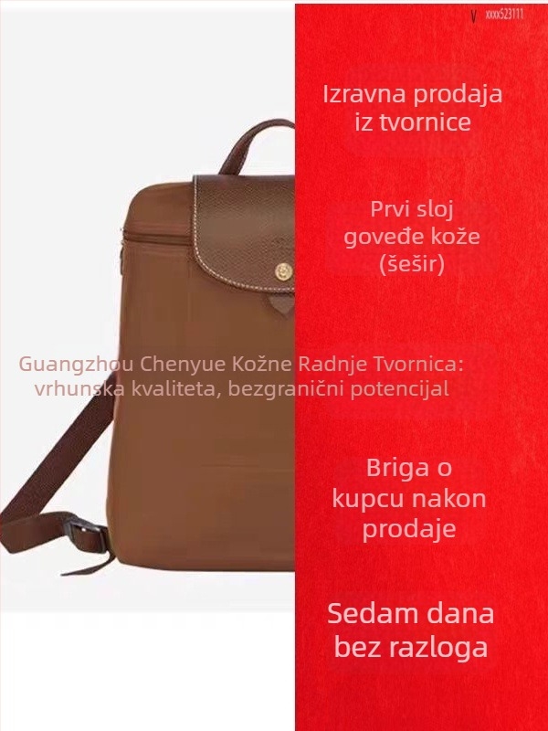 Ženski ruksak s poklopcem od vodootpornog najlona, gradski stil, unutarnji džepovi za telefon, osobnu iskaznicu i prijenosno računalo; zatvaranje na zip.