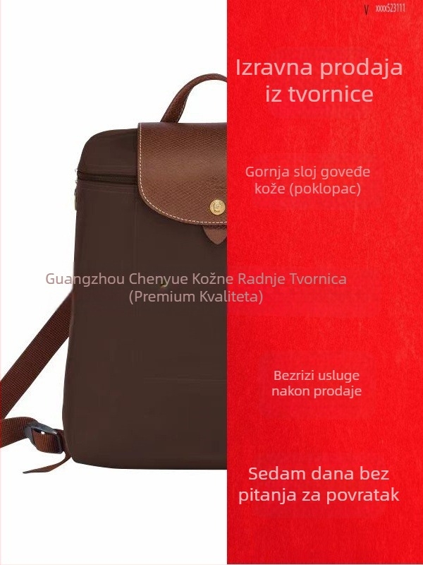 Ženski ruksak s poklopcem od vodootpornog najlona, gradski stil, unutarnji džepovi za telefon, osobnu iskaznicu i prijenosno računalo; zatvaranje na zip.