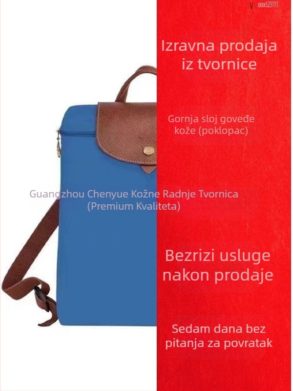 Ženski ruksak s poklopcem od vodootpornog najlona, gradski stil, unutarnji džepovi za telefon, osobnu iskaznicu i prijenosno računalo; zatvaranje na zip.