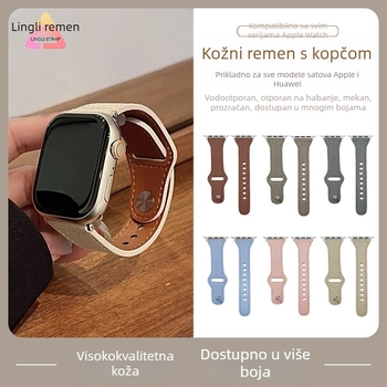 Remen od prave kože za Apple Watch i Huawei Watch, retro poslovni stil, koža prvog sloja, kopča s klikom