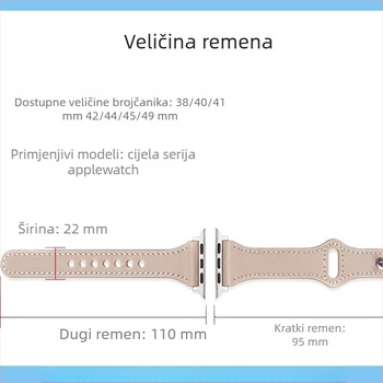 Remen od prave kože za Apple Watch i Huawei Watch, retro poslovni stil, koža prvog sloja, kopča s klikom