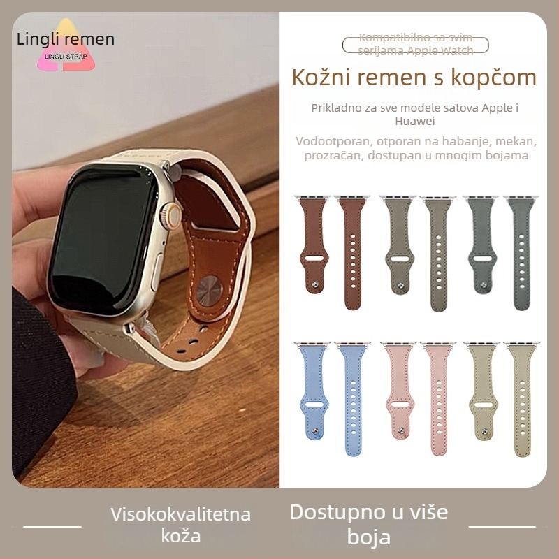 Remen od prave kože za Apple Watch i Huawei Watch, retro poslovni stil, koža prvog sloja, kopča s klikom
