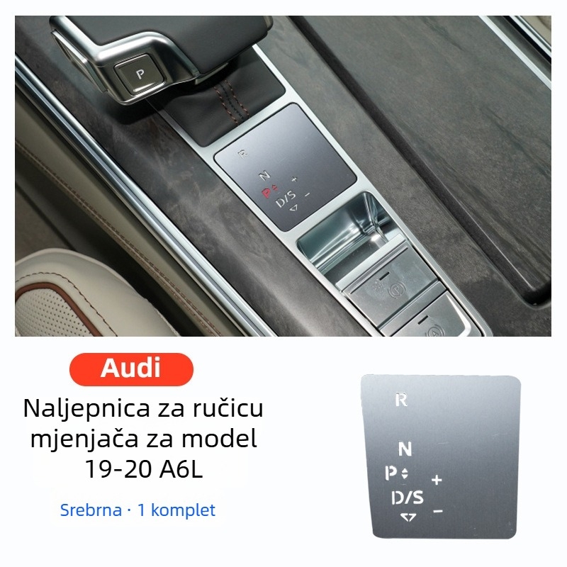 Dekorativna pločica za gumb od aluminijske legure za elektroničku ručnu kočnicu i središnju kontrolu Audi A6L/A7 2019–2020, s logom.