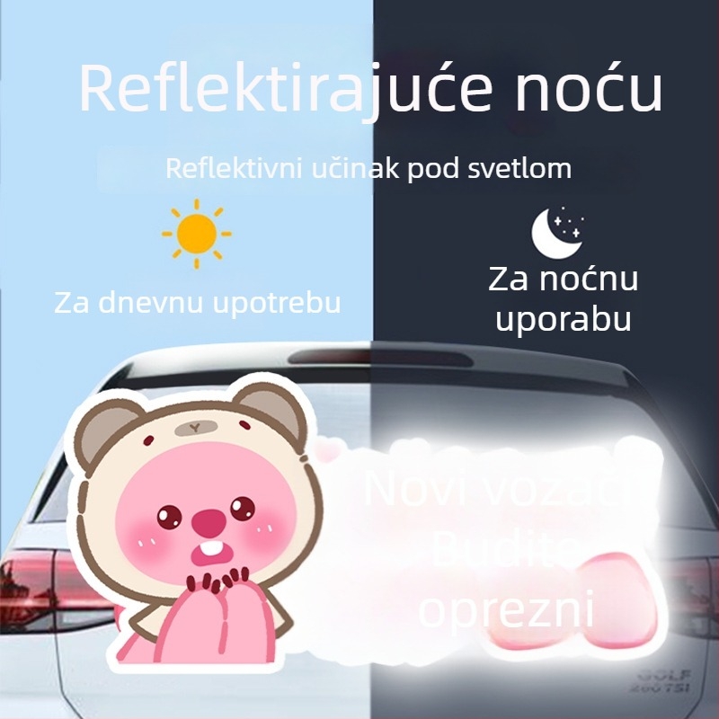 Automobilska naljepnica s magnetskim ugradnjom, reflektivna površina, zaštita od sunca i ogrebotina — karikatura uzorak