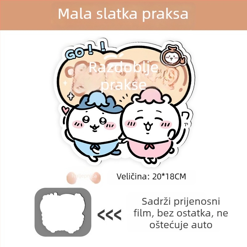 Automobilska naljepnica s magnetskim ugradnjom, reflektivna površina, zaštita od sunca i ogrebotina — karikatura uzorak