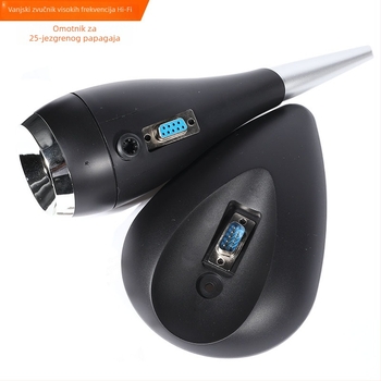 Vanjski visokotonac s dijafragmom od svile, unutarnji magnetski krug, 25-jezgreni svilenog filma, Hi‑Fi