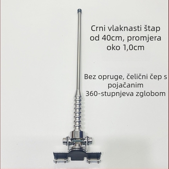 Automobilska dekorativna antena - prilagodljiva obrada, Card Edge ugradnja, Heng Shun, dugotrajna trajnost