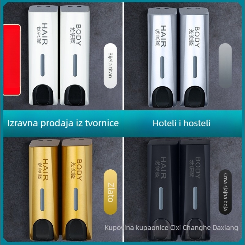 Dvojno-glavni ručni dozator sapuna, plastični, zidni, ručno pritiskanje, 600 g, moderni minimalistički dizajn