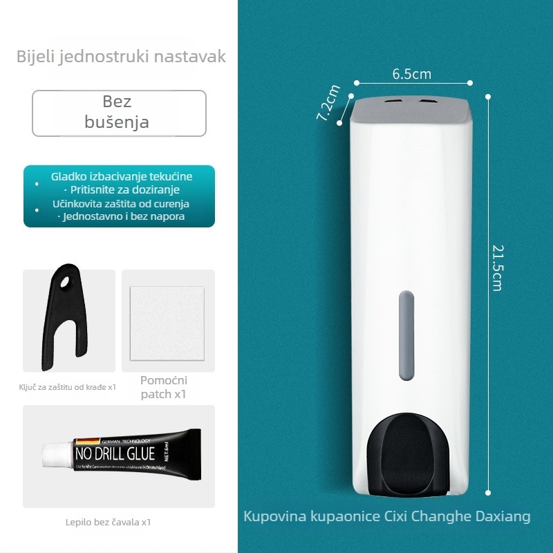 Dvojno-glavni ručni dozator sapuna, plastični, zidni, ručno pritiskanje, 600 g, moderni minimalistički dizajn