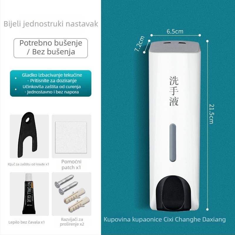 Dvojno-glavni ručni dozator sapuna, plastični, zidni, ručno pritiskanje, 600 g, moderni minimalistički dizajn