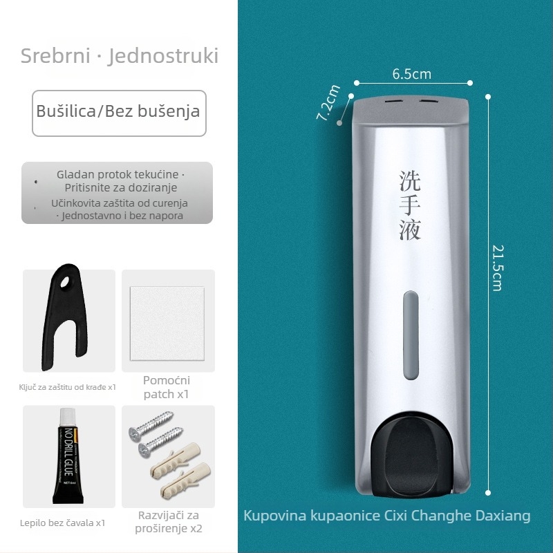 Dvojno-glavni ručni dozator sapuna, plastični, zidni, ručno pritiskanje, 600 g, moderni minimalistički dizajn