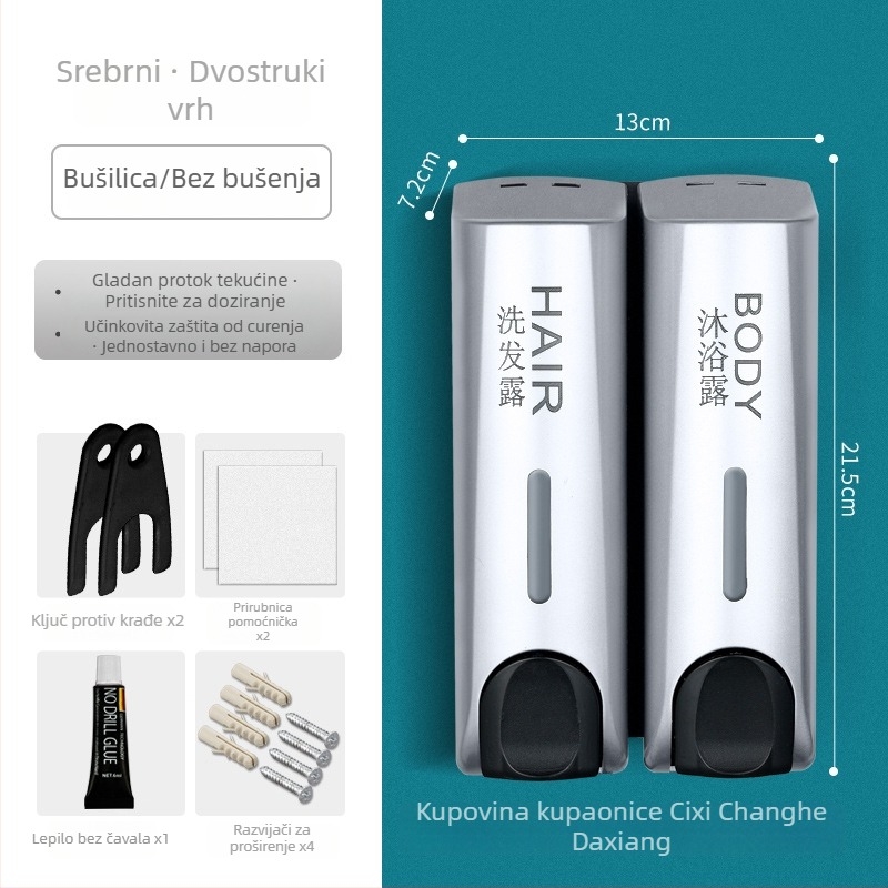 Dvojno-glavni ručni dozator sapuna, plastični, zidni, ručno pritiskanje, 600 g, moderni minimalistički dizajn