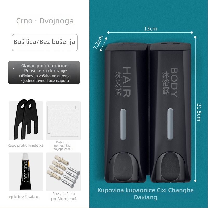 Dvojno-glavni ručni dozator sapuna, plastični, zidni, ručno pritiskanje, 600 g, moderni minimalistički dizajn