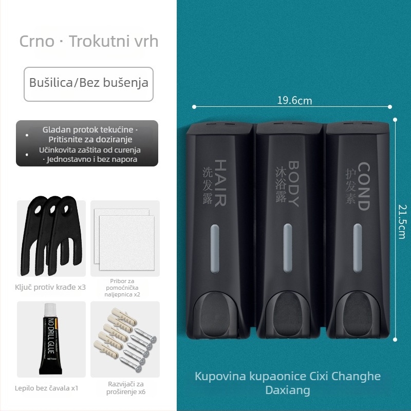 Dvojno-glavni ručni dozator sapuna, plastični, zidni, ručno pritiskanje, 600 g, moderni minimalistički dizajn