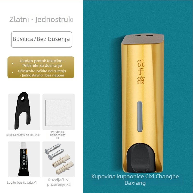 Dvojno-glavni ručni dozator sapuna, plastični, zidni, ručno pritiskanje, 600 g, moderni minimalistički dizajn